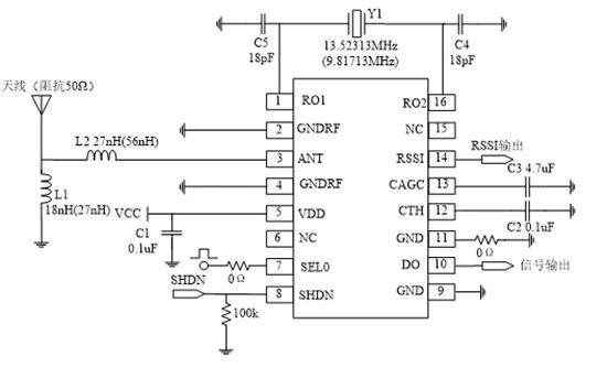 Радиомодуль rx470 4 wl102 341 подключение проверка Радиочастотный приемник и модуль передатчика 433 МГц, переключатель с антенной, 