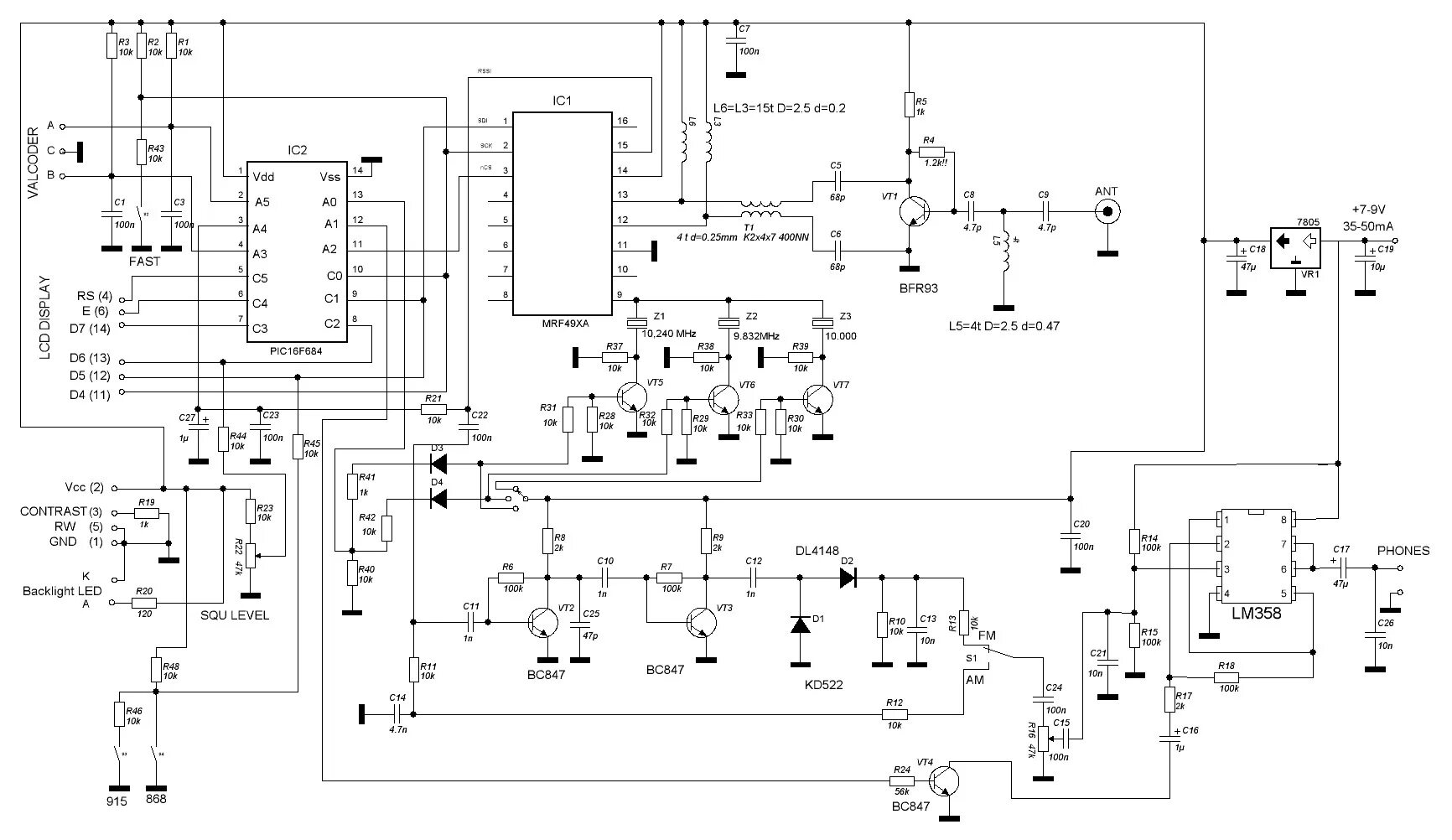 Гидролиз воды - газ Брауна - Страница 7 - realstrannik.com