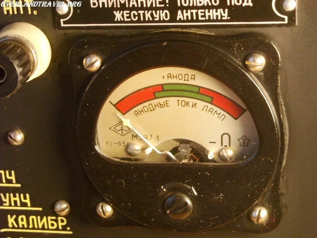 Радиоприемник рпс распайка панельки питания RPS Radio Receiver Aircraft transport aviation aircraft USSR