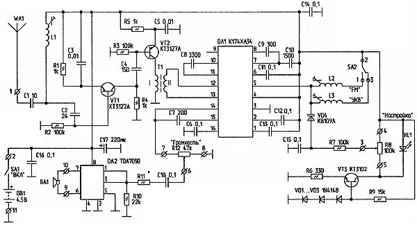 Радиоприемник схема электрическая принципиальная Радиоприемник "Бархан"