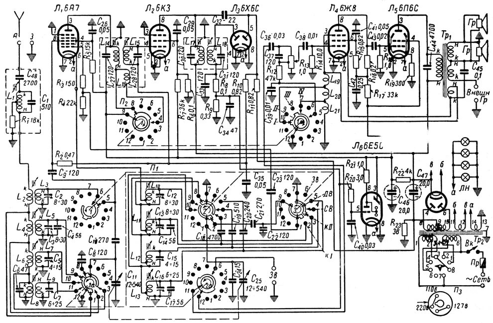 Радиоприемник схема электрическая принципиальная Радиоприемник ВЭФ-Аккорд