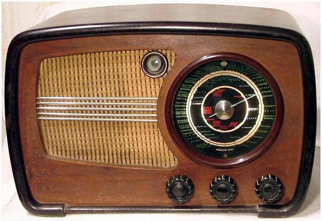 Радиоприемник ссср фото Retro radios, Old radios, Radio design