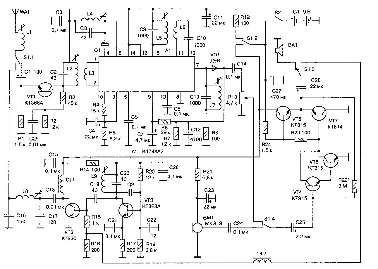 Радиостанции схемы электрические принципиальные Схема АМ-радиостанции Изумруд-АМ-27