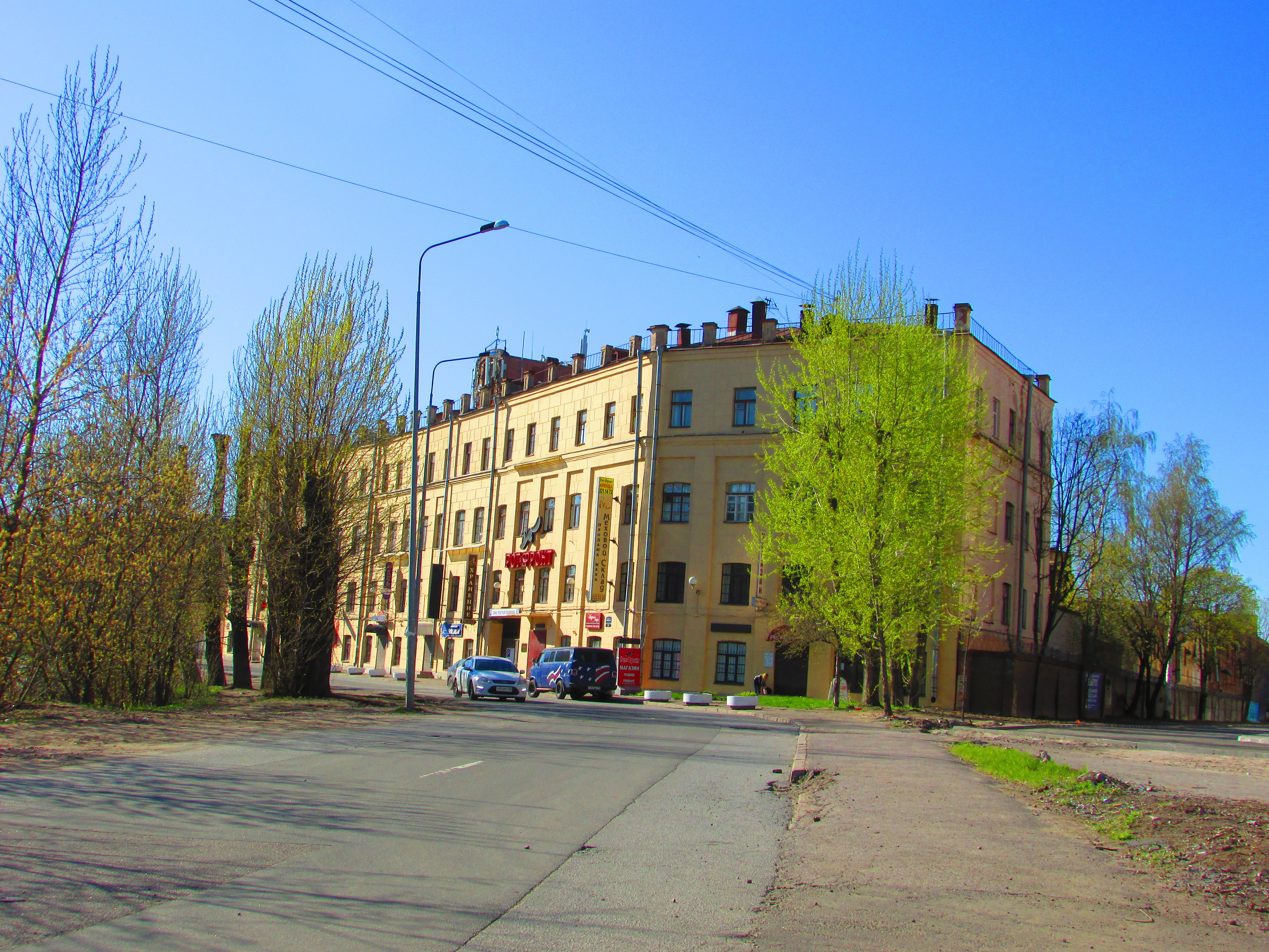 Радиотехнический колледж наб реки смоленки 1 фото Фотографии Санкт-Петербург: реки Смоленки наб., д. 5-7, Василеостровский р-н Сан