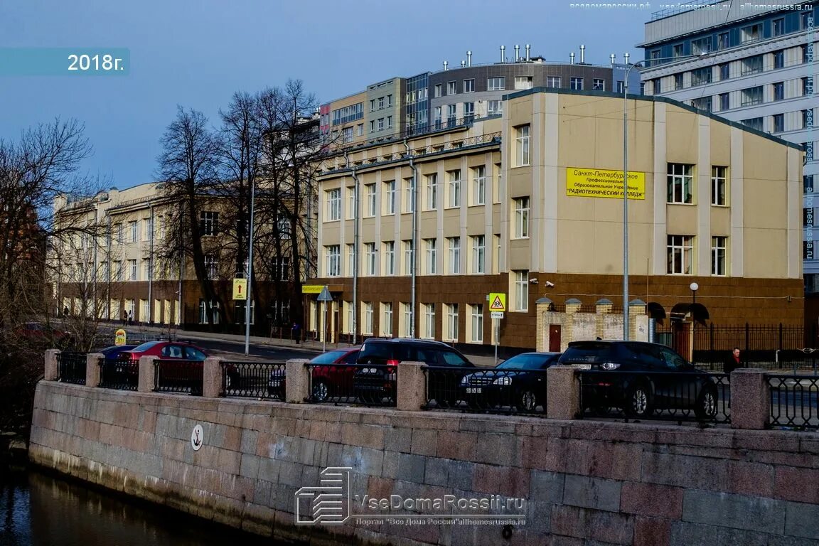 Радиотехнический колледж наб реки смоленки 1 фото Saint Petersburg, college Радиотехнический колледж, Naberezhnaya reki smolenki s