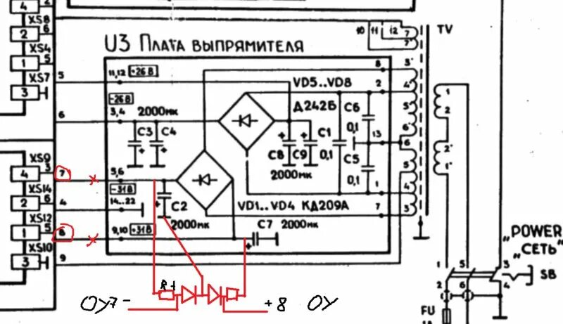 Радиотехника 101 схема электрическая принципиальная Радиотехника у 7101 доработка: Доработка усилителя "Радиотехника У-7101" - Стать