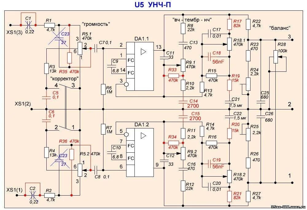 Радиотехника 101 усилитель схема Доработка усилителя "Радиотехника У-7101" - Страница 12 - Форум