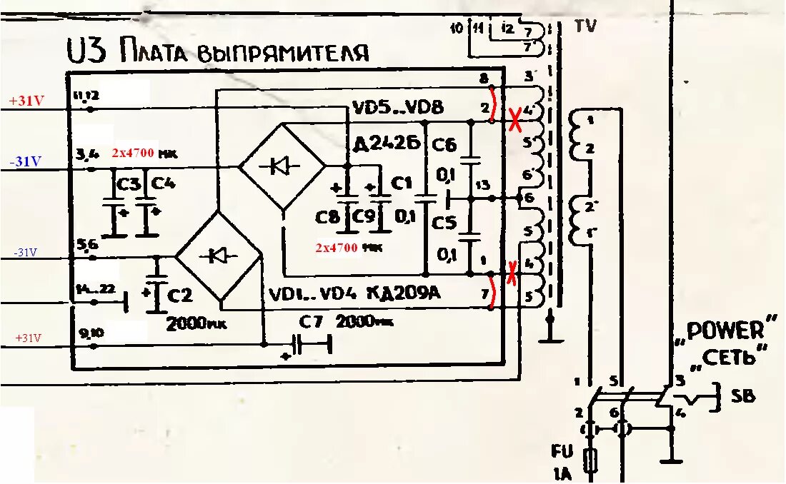 Радиотехника 101 усилитель схема Радиотехника 101 усилитель схема: найдено 82 изображений