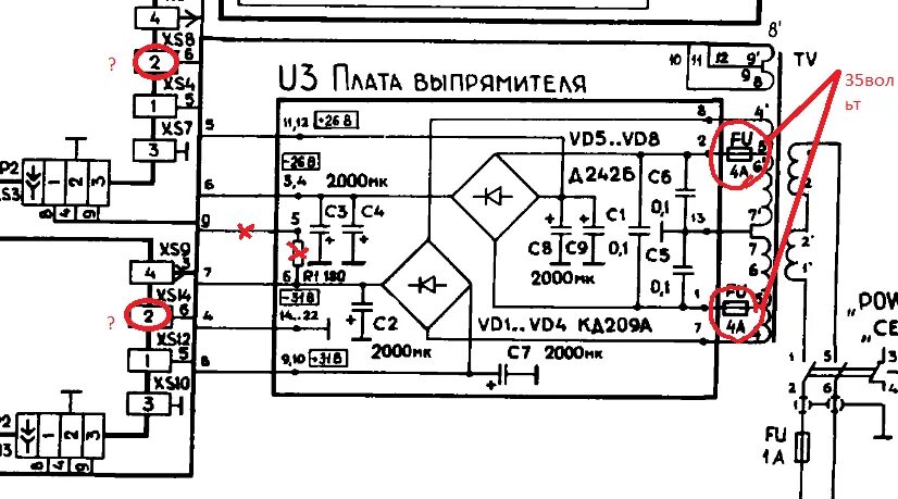 Радиотехника 101 усилитель схема Радиотехника 101 усилитель схема: найдено 82 изображений