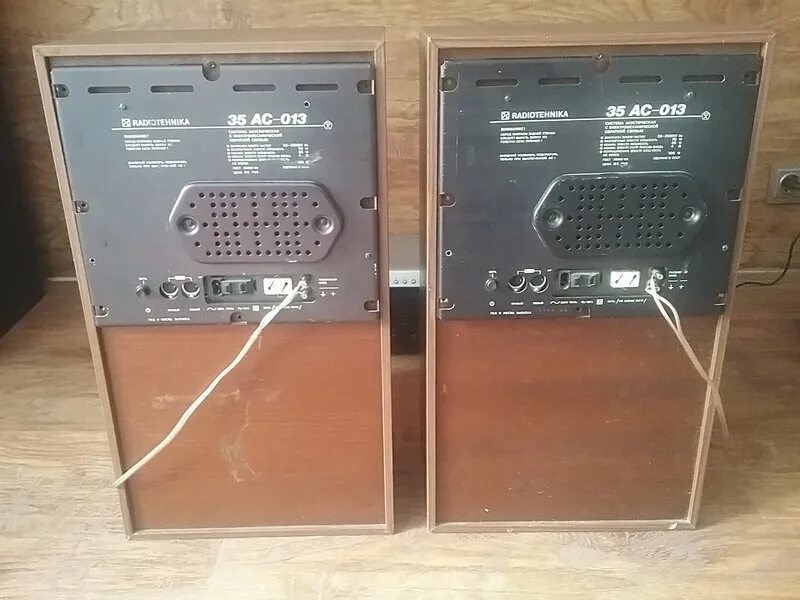 Радиотехника как подключить колонки S 70 radiotehnika: 35 АС-013 "Radiotehnika S-70" ldsound.info - Производство и п