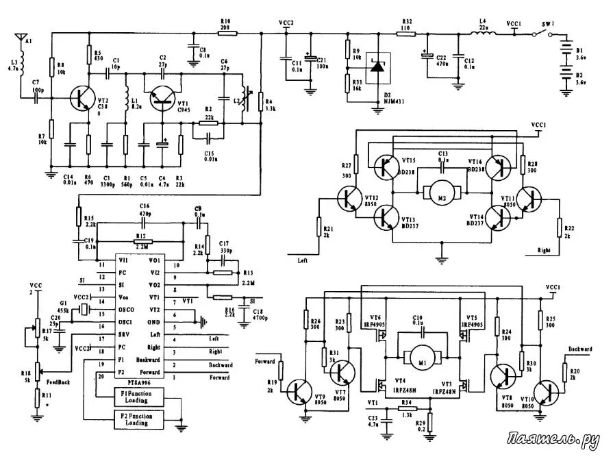 Радиоуправление схема своими руками Микросхемы для дистанционного управления PT8A995 / PT8A996 " Паятель.Ру - Все эл