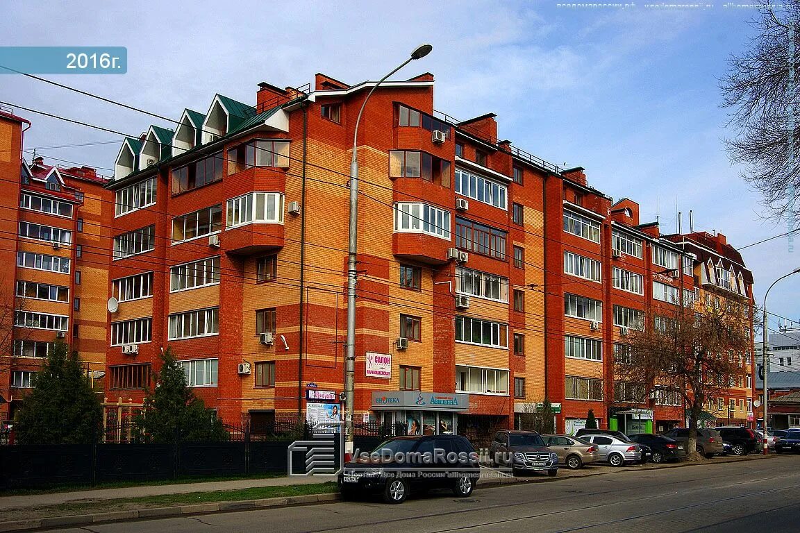 Радищева 1 ульяновск фото Ulyanovsk, Radishchev st house 31. Apartment house