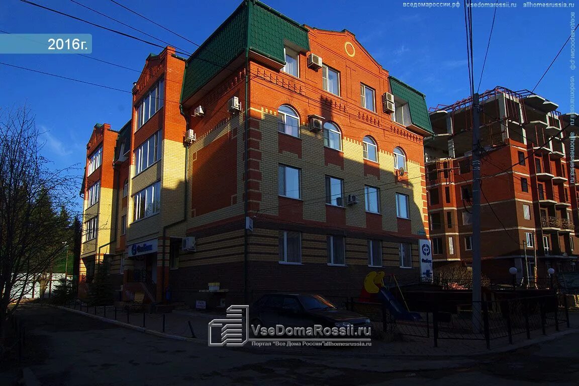 Радищева 1 ульяновск фото Ulyanovsk, Radishchev st house 30А. Apartment house