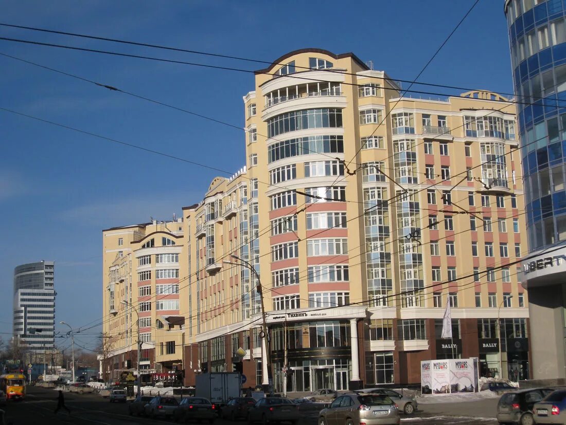 Радищева 12 екатеринбург фото BIG-Екатеринбург-2008. Вид 11.