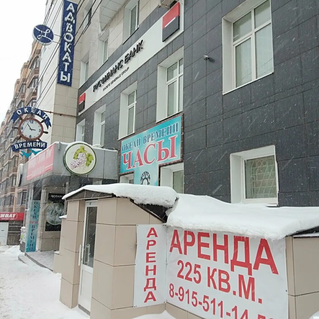 Радищева 24 курск фото Permanently closed: Rusfinans Bank, bank, Kursk, Radishcheva Street, 24 - Yandex