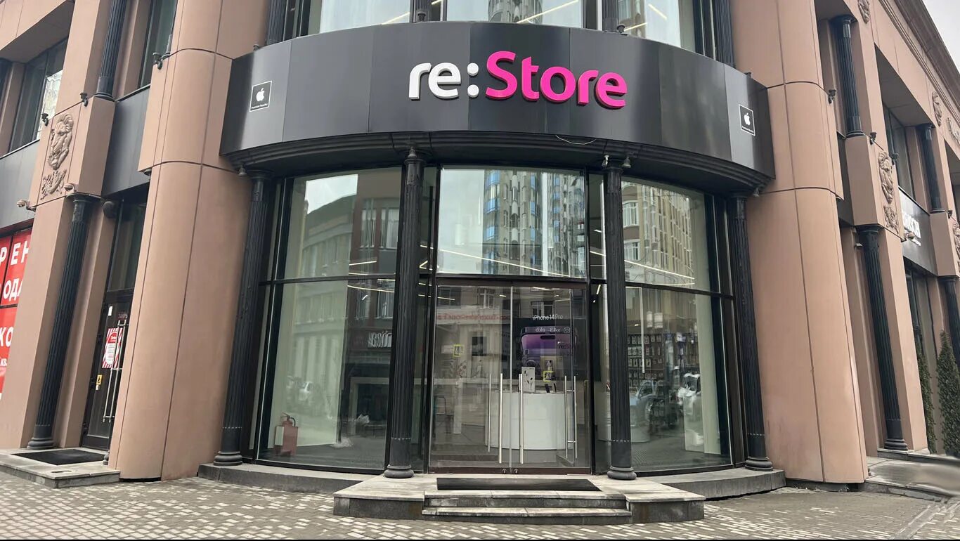 Радищева 25 екатеринбург фото Reviews of restore:, Sverdlovsk Region, Yekaterinburg, Radishcheva Street, 25 - 