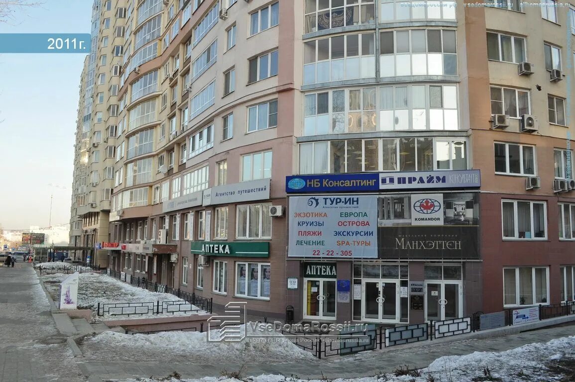 Радищева 33 екатеринбург фото Permanently closed: Александрийские двери, doors, Sverdlovsk Region, Yekaterinbu