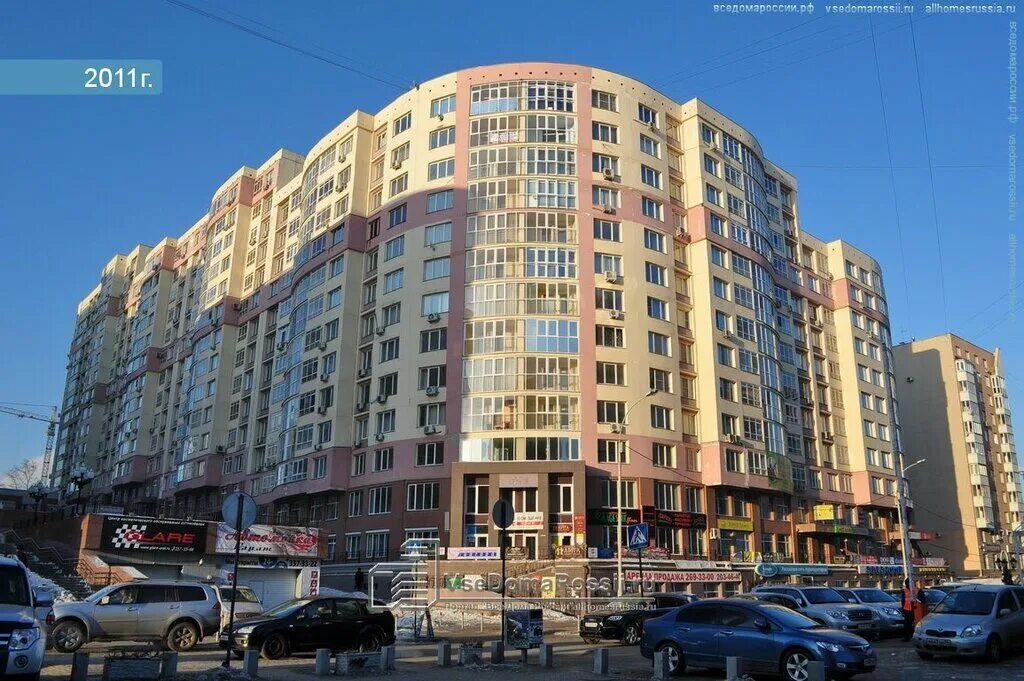 Радищева 33 екатеринбург фото Permanently closed: Zhilishchno-kommunalnoye khozyaystvo Iskon, municipal housin