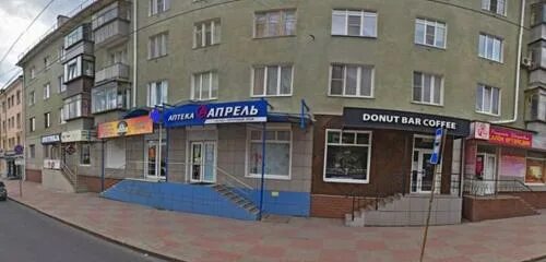 Радищева 33 курск фото Permanently closed: Цветы Элита, flower shop, Kursk, Radishcheva Street, 58 - Ya