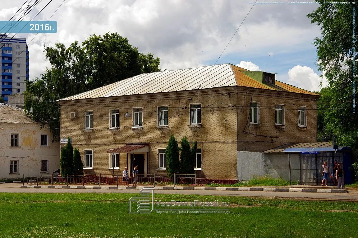 Радищева 5 ульяновск фото Ulyanovsk, Radishchev st house 159. office building