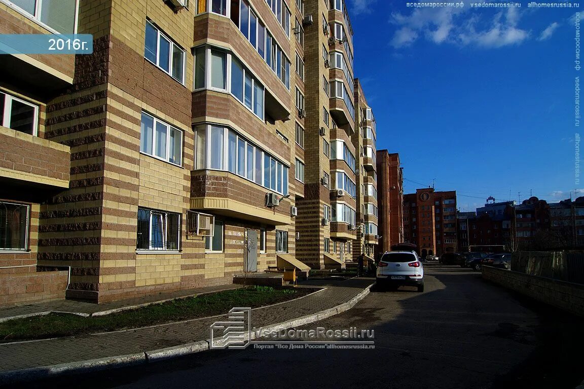 Радищева 5 ульяновск фото Ulyanovsk, Radishchev st house 5. Apartment house