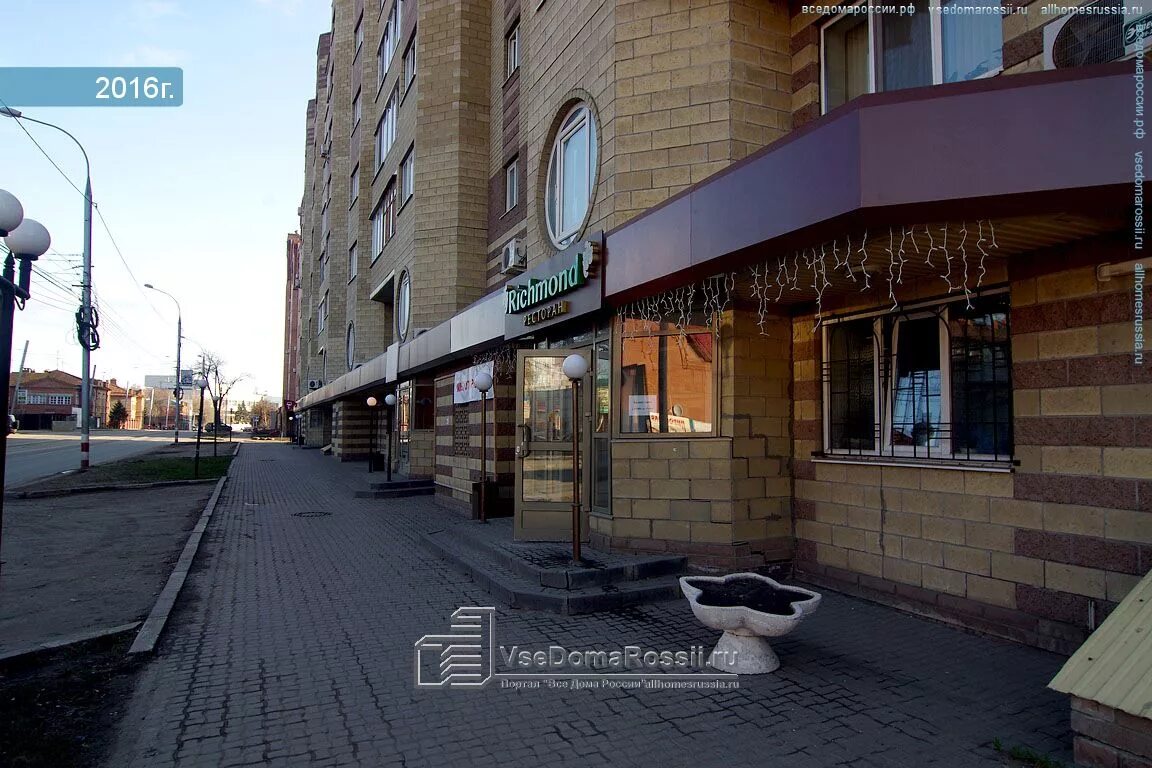 Радищева 5 ульяновск фото Ulyanovsk, Radishchev st house 5. Apartment house