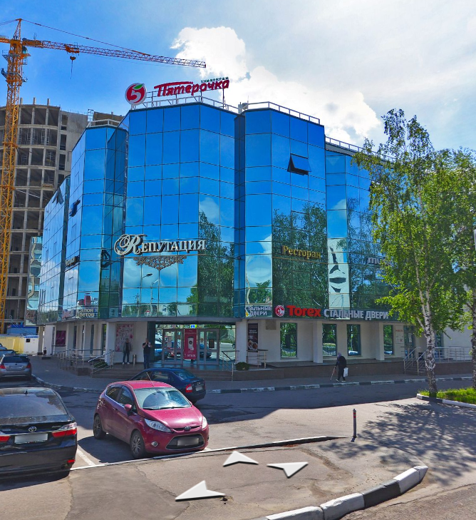 Радиум ул карла маркса 175б тамбов фото Отзывы о "Мастерская № 1", Тамбов, улица Карла Маркса, 175Б - Яндекс Карты