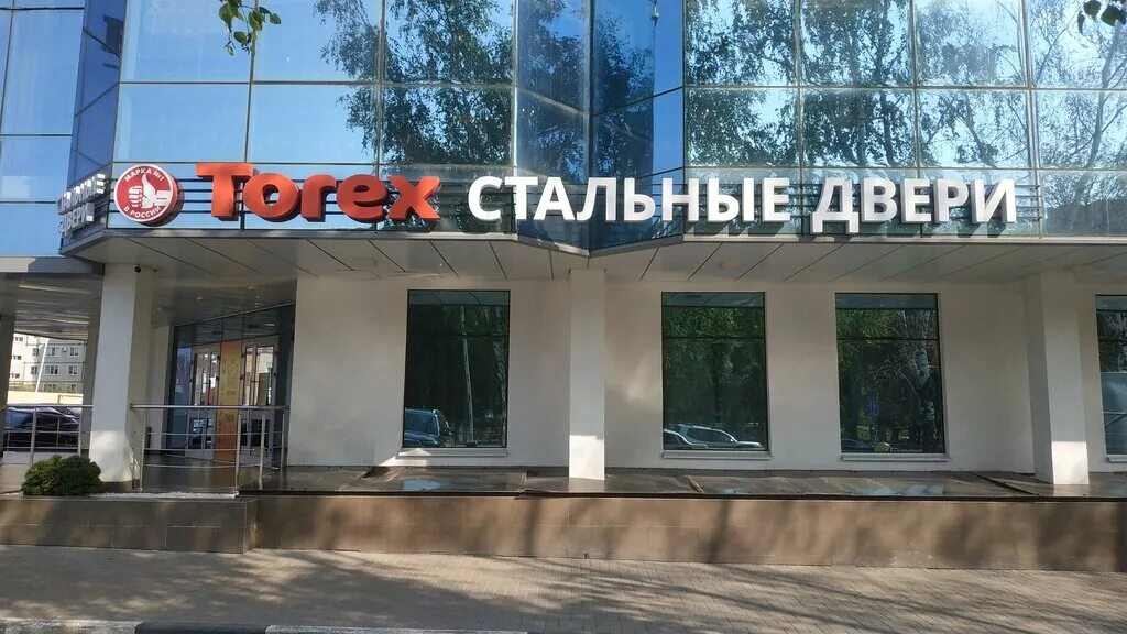 Радиум ул карла маркса 175б тамбов фото Стальные двери Torex, двери, ул. Карла Маркса, 175Б, Тамбов, Россия - Яндекс Кар