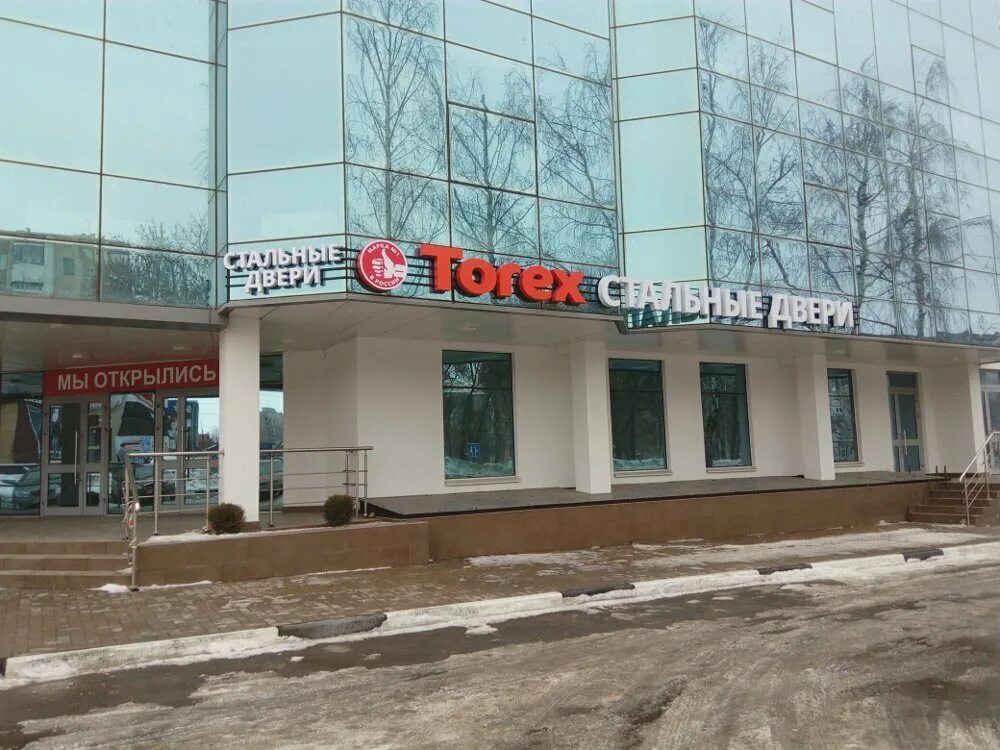 Радиум ул карла маркса 175б тамбов фото Стальные двери Torex, двери, ул. Карла Маркса, 175Б, Тамбов, Россия - Яндекс Кар