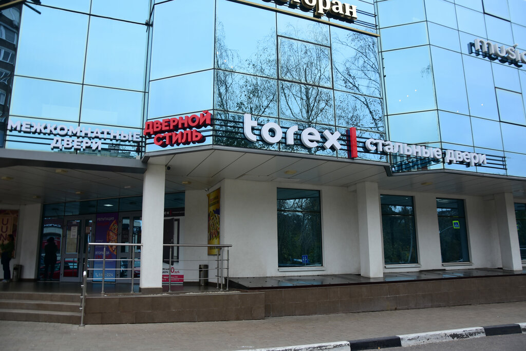 Радиум ул карла маркса 175б тамбов фото Torex, двери, ул. Карла Маркса, 175Б, Тамбов - Яндекс Карты