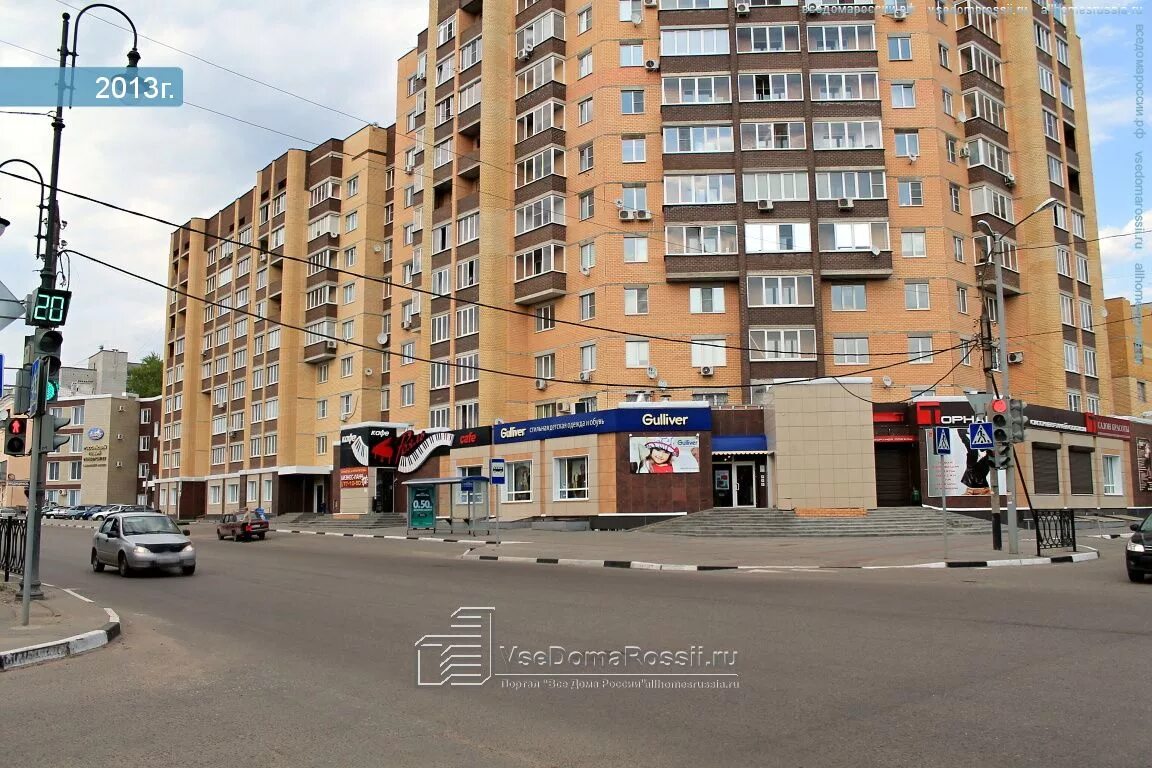 Радиум ул карла маркса 175б тамбов фото Tambov, Karl Marks st house 175 к.2. Apartment house