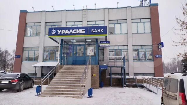 Радомес ул шафиева 46 1 уфа фото Готовый арендный бизнес в Уфе Продажа коммерческой недвижимости в Уфе Авито