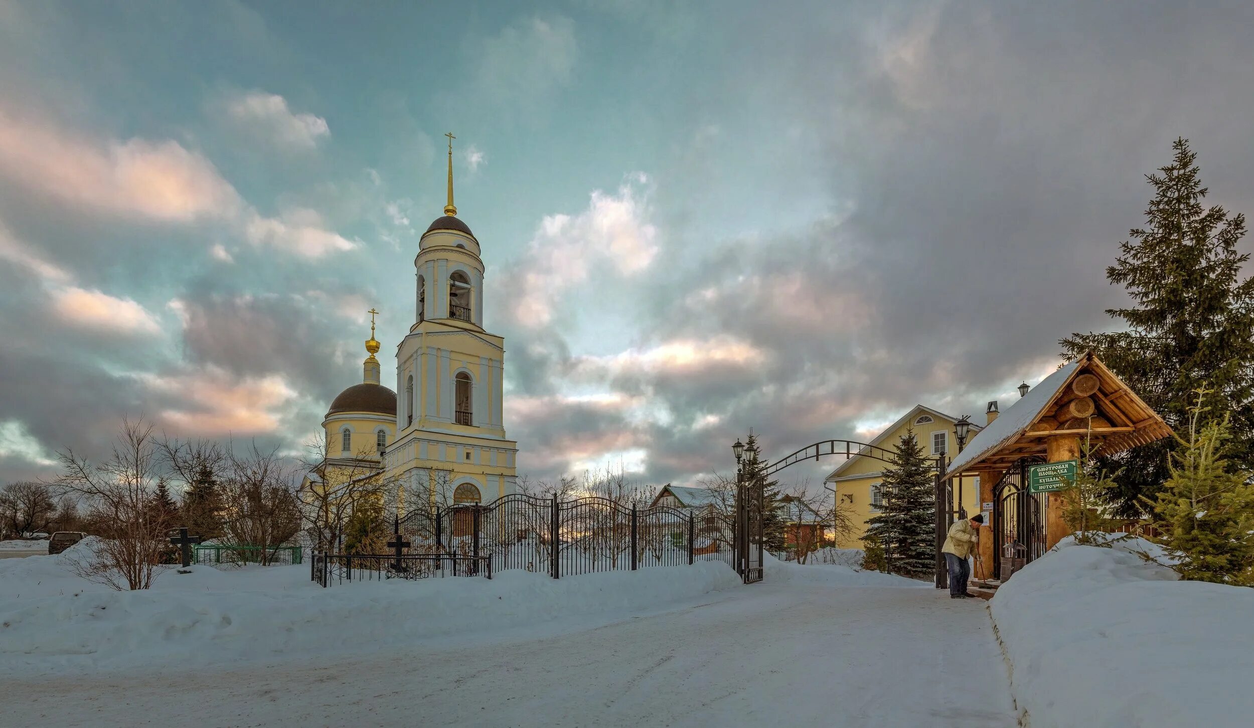 Радонеж уральская ул 25 фото Храм Преображения Господня в Радонеже. Photographer Valeriy