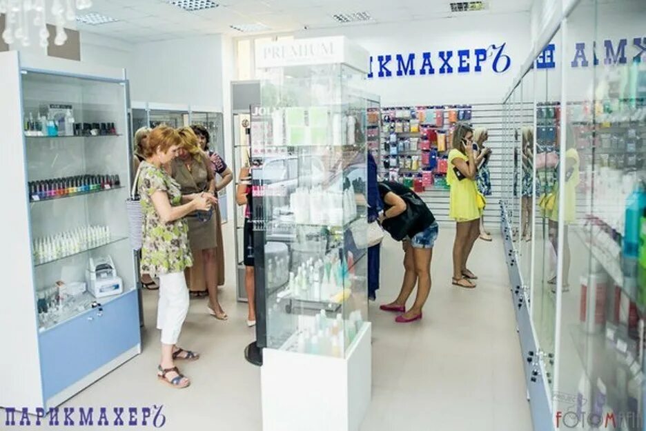 Радость proff ул кирова 32 фото Ритейлер Парикмахеръ, Красота, контакты отдела развития торговой сети