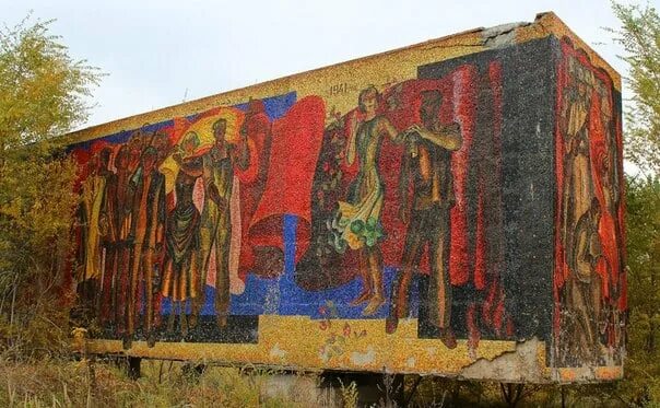 Радость труда тольятти фото 10 Great Soviet Mosaics in Russia Art History Stories DailyArt Magazine