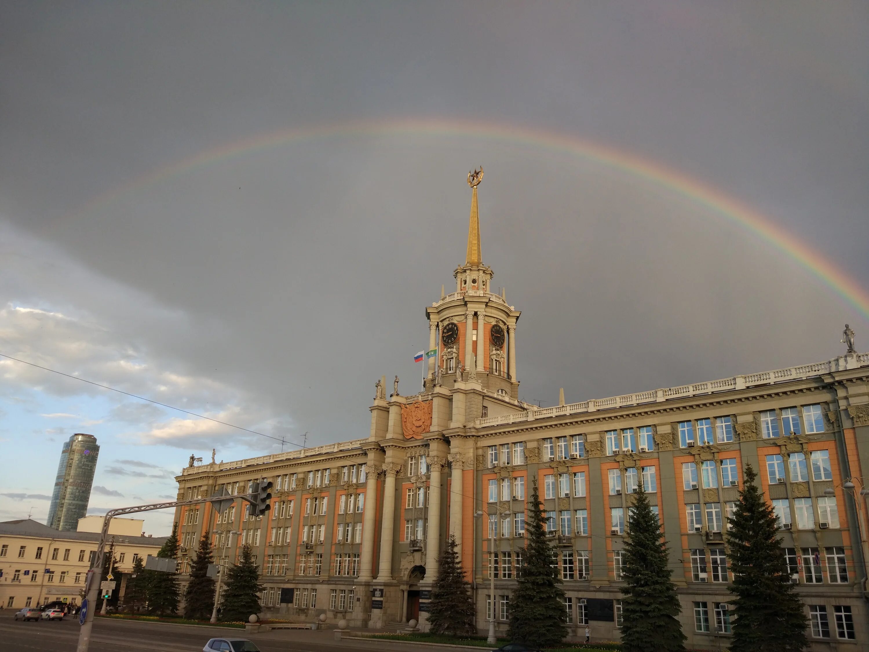 Радуга екатеринбург фото File:Rainbow in Yekaterinburg.jpg - Wikimedia Commons