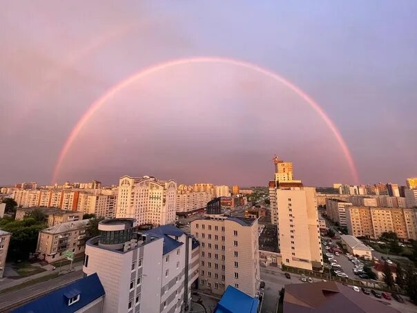 Радуга фото хабаровск В Барнауле после дождя появилась радуга Фото участников нашего сообщества 2023 И