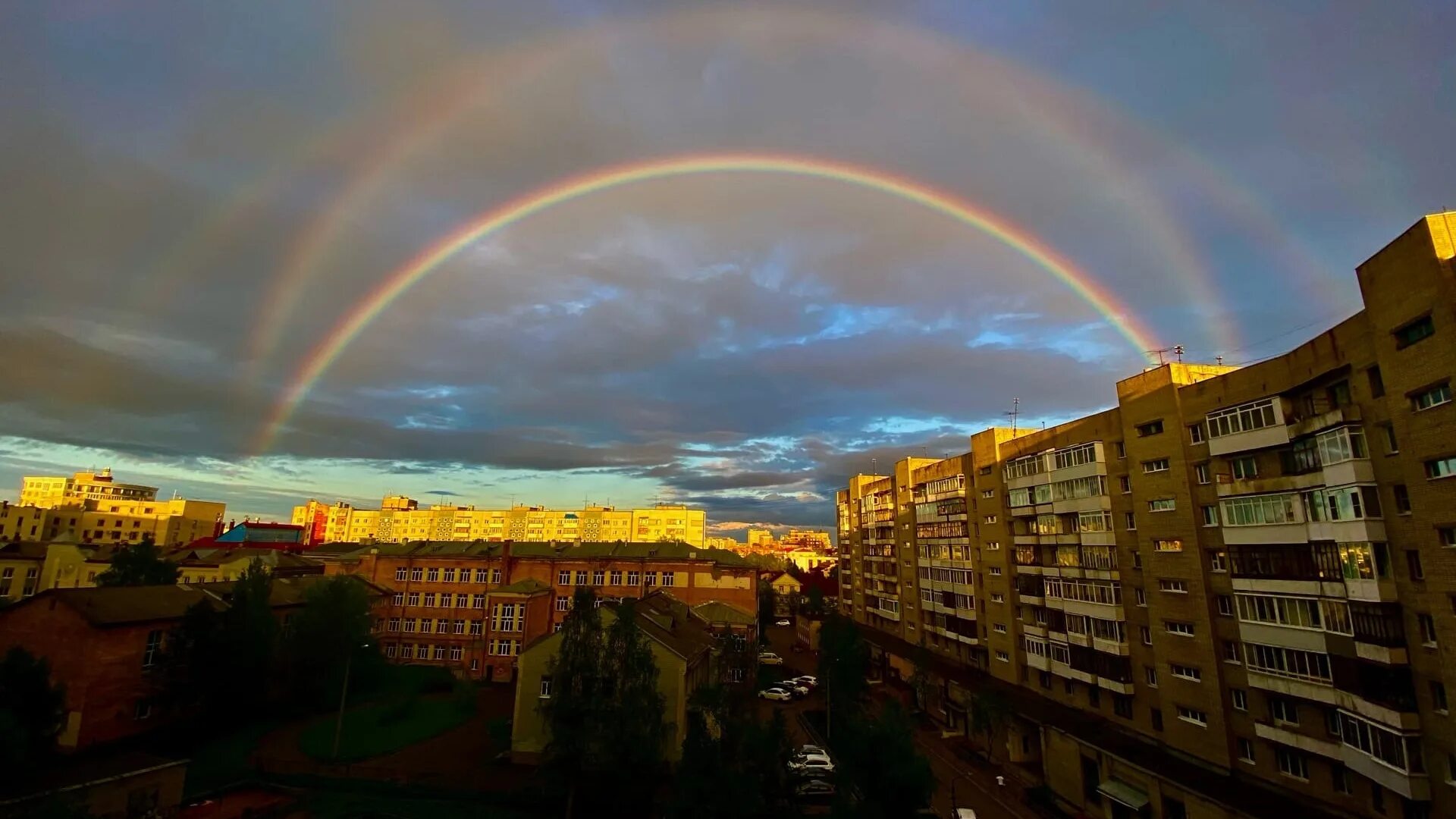 Радуга фото хабаровск Радуга: последние новости на сегодня, самые свежие сведения 29.ру - новости Арха