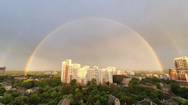 Радуга фото липецк Городская радуга: найдено 84 изображений