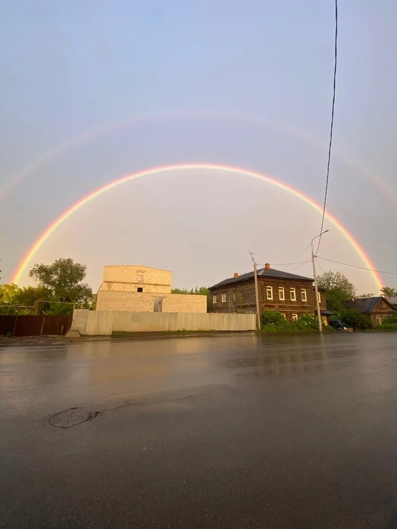 Радуга фото пенза Радуга пенза каталог