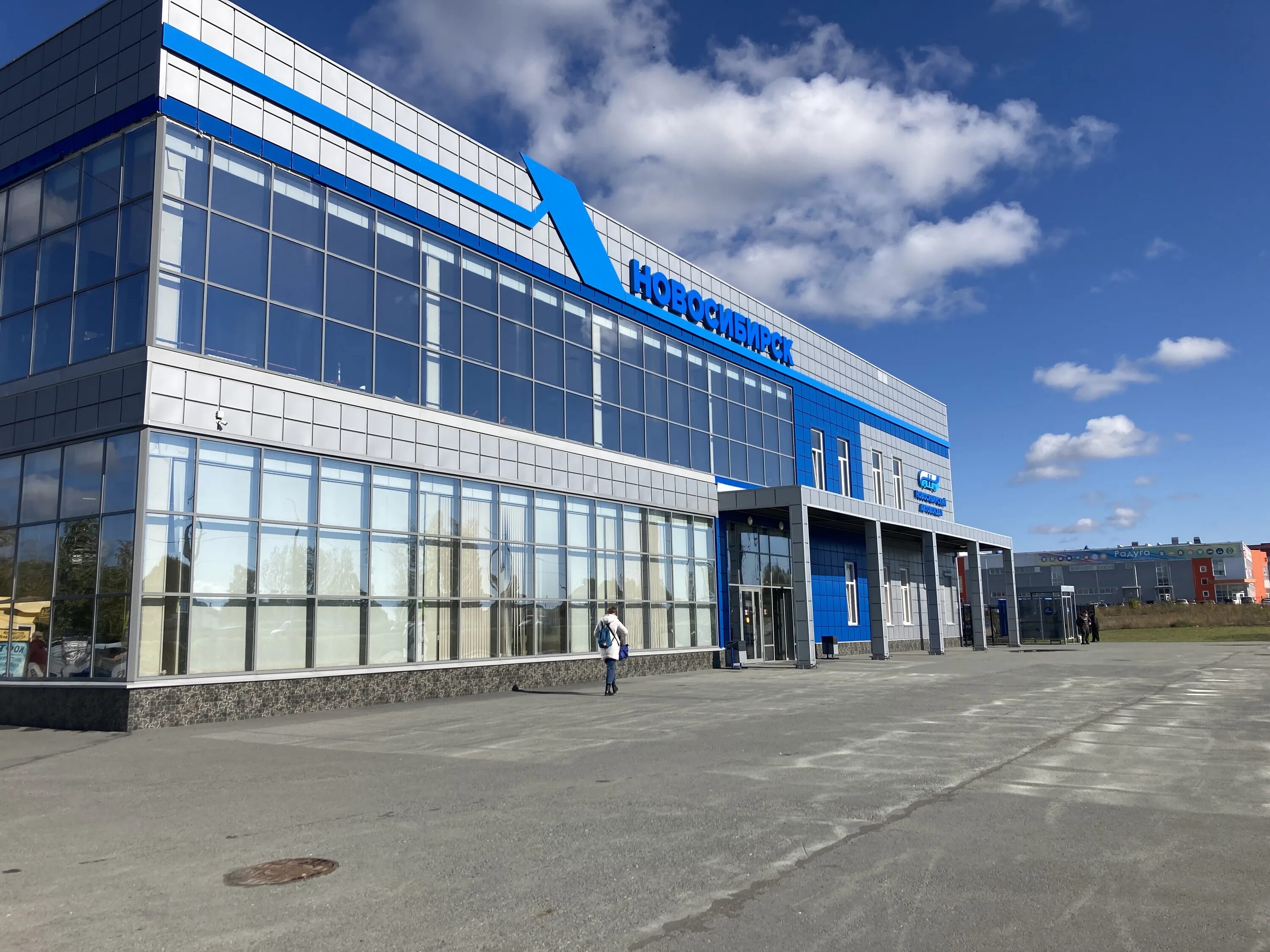 Радуга гусинобродское ш 37 новосибирск фото bus's station's Novosibirsk Main Bus Terminal in specifics, Гусинобродское шоссе