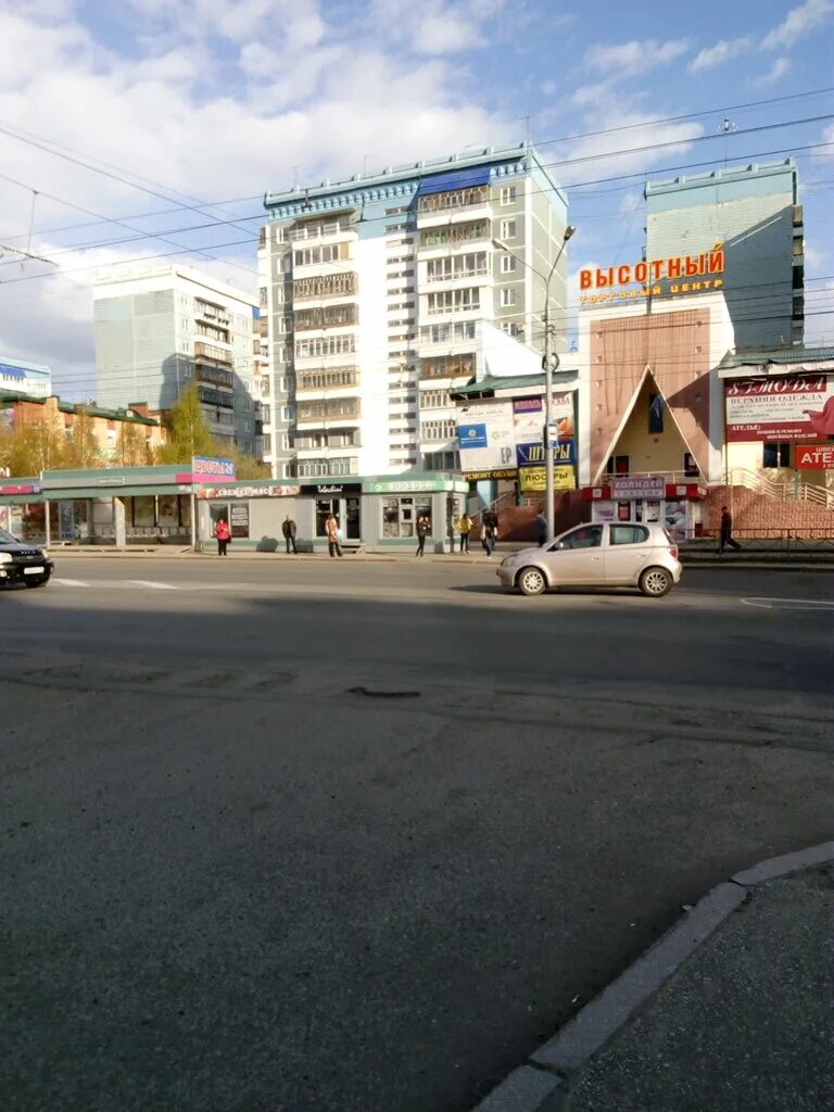 Радуга иркутский тракт 37б фото Panorama: Пресса, newsagents, Russia, Tomsk, Irkutskiy trakt - Yandex Maps