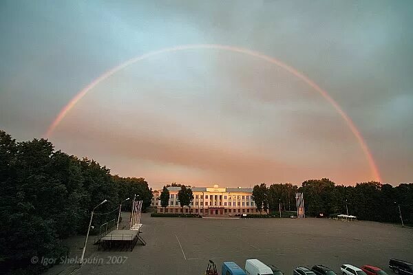 Радуга