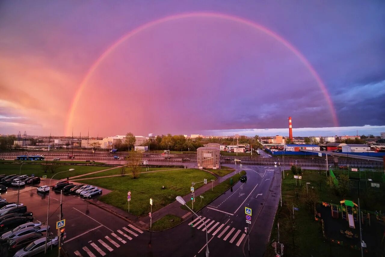 Радуга набережная ул 4а фото Радуга мск - блог Санатории Кавказа