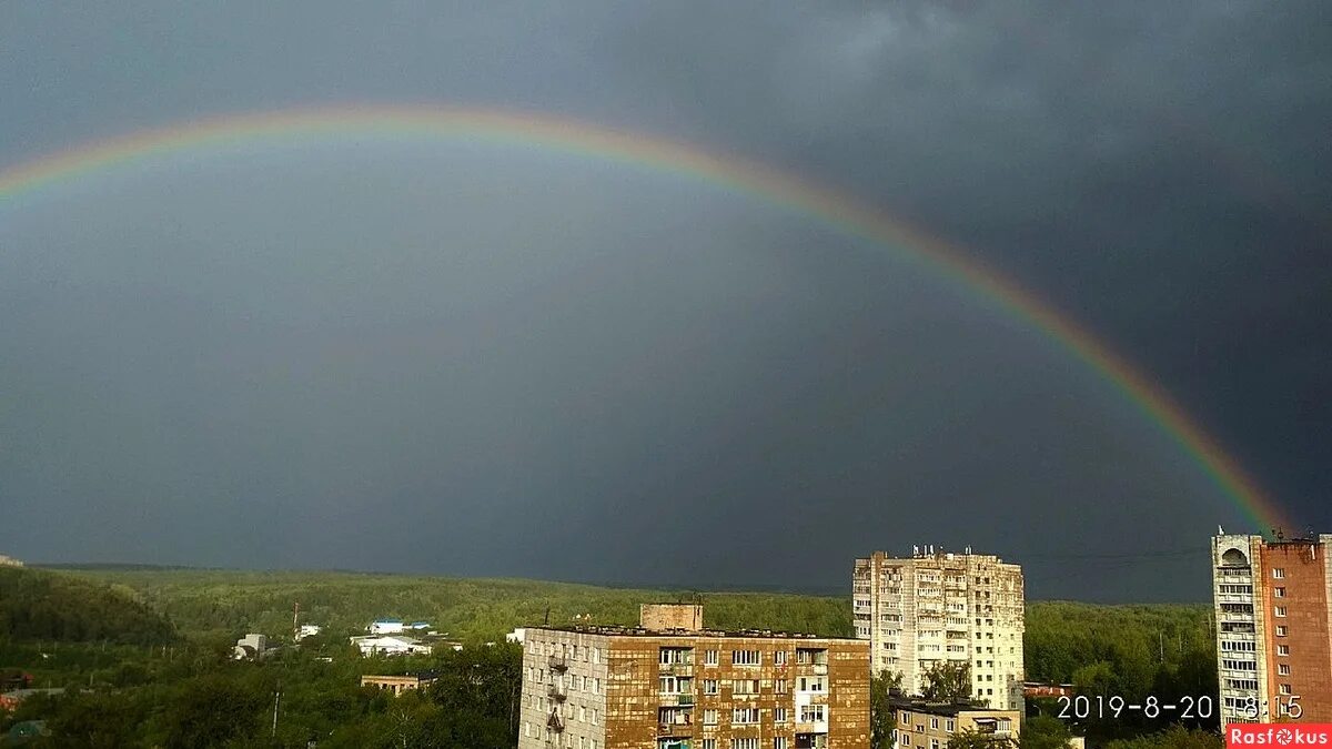 Радуга пермь фото Фото: после дождя. Дмитрий Свинин. Пейзаж. Фотосайт Расфокус.ру