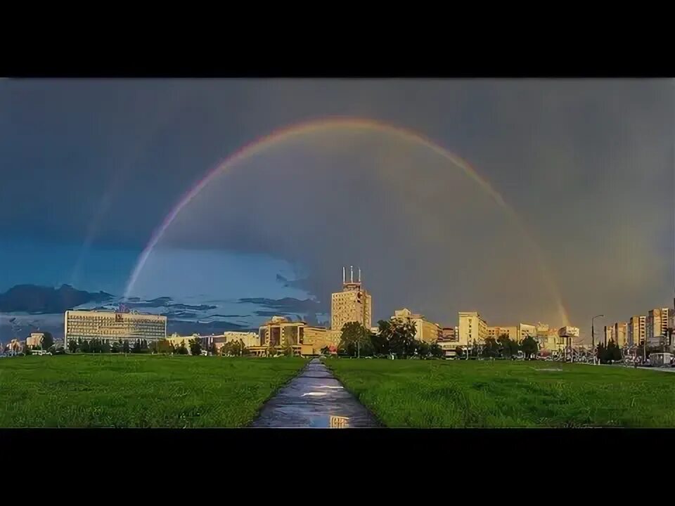 Радуга пермь фото Радуга в Перми 28 апреля, панорамный вид на Южный и восточный обход. - YouTube