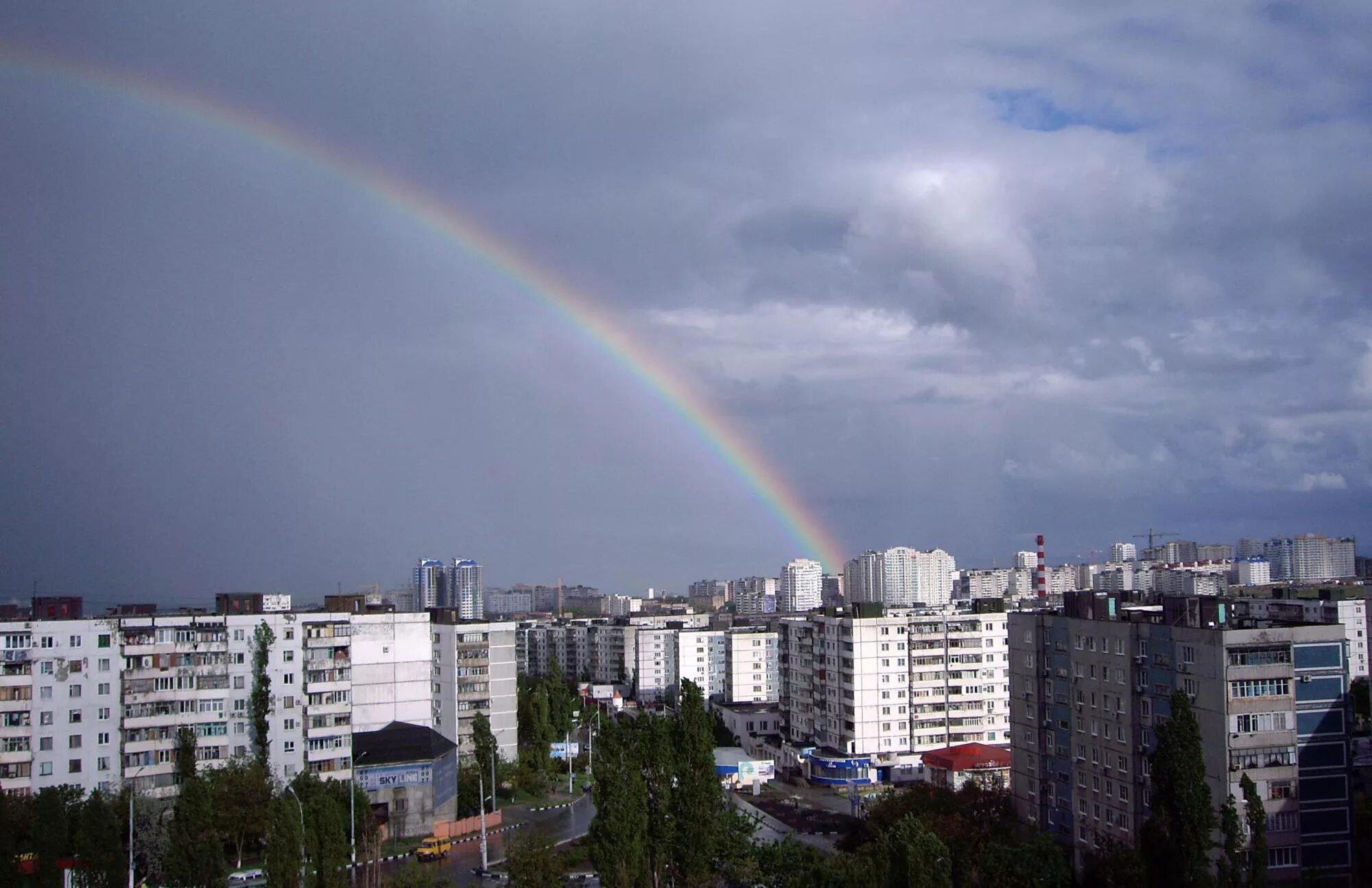 Радуга российская ул 194 фото Радуга. Улица Малоземельская. Весна 2010 год. Новороссийск. фото