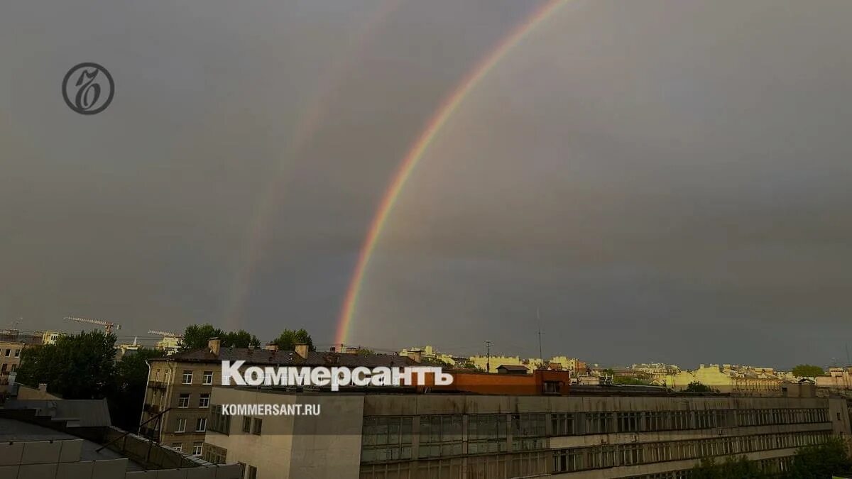 Радуга спб фото На Васильевском острове после дождя заметили двойную радугу - Коммерсантъ Санкт-