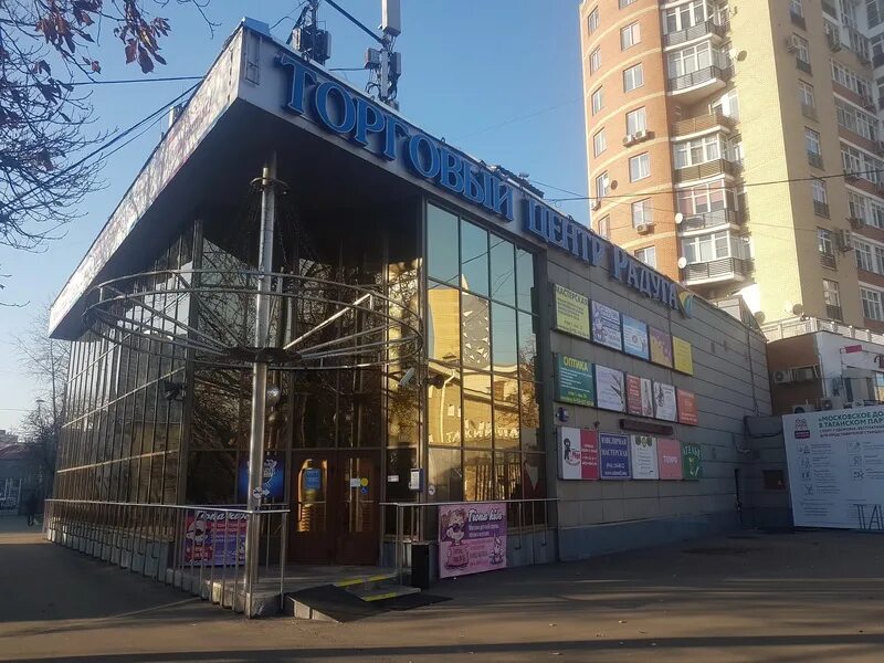 Радуга таганская ул 40 стр 2 фото Tiona kids, офис интернет-магазина, Марксистская ул., 3, стр. 3, Москва - Яндекс