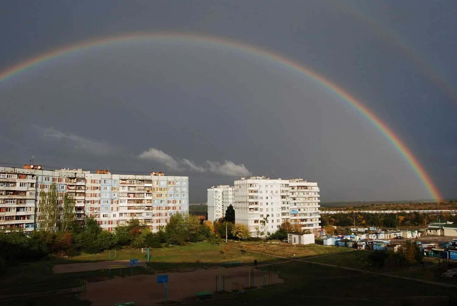 Радуга ул 1 мая 421а фото Город радужный область: найдено 89 изображений